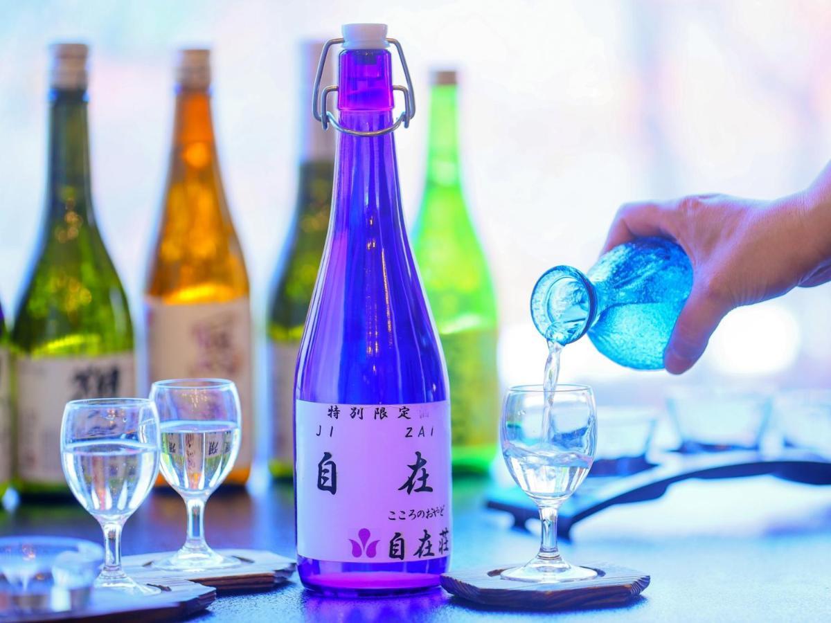 Hotel Jizaiso Nasu Zewnętrze zdjęcie